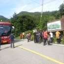 황정리 대흥사 위 이미지