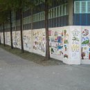 인천서흥초등학교 이미지