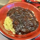 맛나푸드 이미지