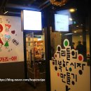 문경문화원 2층 이미지