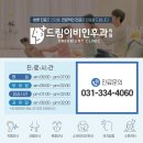 포곡-13 이미지