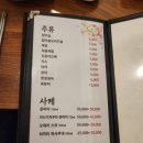 스시현 이미지