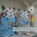 재봉틀로 소품 만들기(홈패션) 이미지