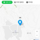 공도기업단지삼거리