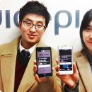 픽스애드 - 송파구 법원로8길 13 | 픽스애드
