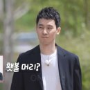 영수공인중개사사무소 이미지