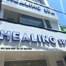 힐링 스파 이미지