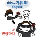 어비즈