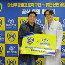 신안과의원 이미지