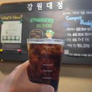 강원대 PC카페 다이닝코드