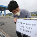 대전도시공사신대수소충전소