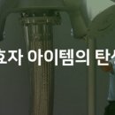 아멘목장 이미지