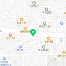 조옥자공인중개사사무소 이미지