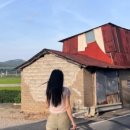 예당정미소 이미지