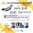 지심음악실 이미지