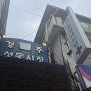 보배치과의원 이미지