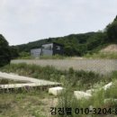 단석보건진료소 이미지