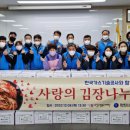한국기술 이미지