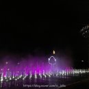 통일관_외부1 | [대전/부여] 대전 엑스포 공원 : 엑스포 다리, 한빛탑 음악분수와 미디어파사드 즐기기