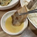 봉곡냉삼집 이미지