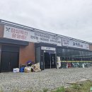 고기담아 | 천안 가족모임 장소로 강추하는 고기맛집 고기담 점심특선후기