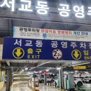 (주)서시장 이미지