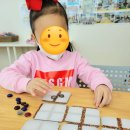 창공사고력학원 이미지