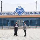 기장현대차드림볼파크 이미지