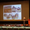 펀빌리지협동조합 이미지