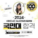 다해씨앤씨 이미지