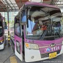 삼흥차량 이미지