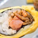 성수동 서울숲 뚝도청춘시장 분식 맛집 「성수김밥 퍼니텅」