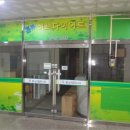 하단동1157 이미지