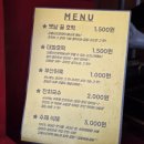 강릉사천호떡