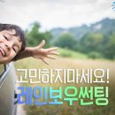 한국건설기계중기 이미지