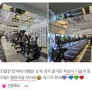 박태건 | 대구 남산동 헬스장 24시 운영해요 [옐로우짐 반고개점]