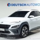 (주)현대시화모터스 이미지