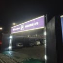 이엔에이호텔(E&A) 이미지