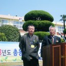 경남항공고등학교 이미지