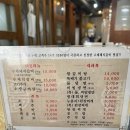 다로 이미지