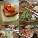 해월토장집 이미지