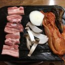 고인돌생삼겹살구이 이미지