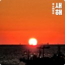 NR-43[덕영대로]-상-1 | 1박 2일 기차여행 추천 국내 일출 명소 여수 크루즈 여행 행복을주는사람들