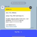 밤실목장 | 9월달 일을 내가 어 떻 게 기억하냐고