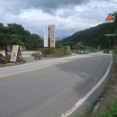 청산휴계소