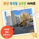 부곡컨설팅 이미지