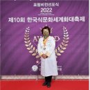 난향원 이미지