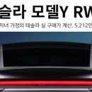 Y짐 이미지