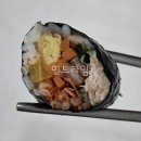1989역전꼬마김밥 자양점