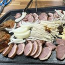 운주산오리 이미지